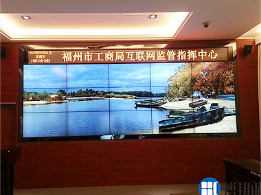 室內LED顯示屏 室內LED顯示屏