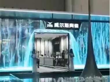 商城透明LED顯示屏案例 商城透明LED顯示屏案例